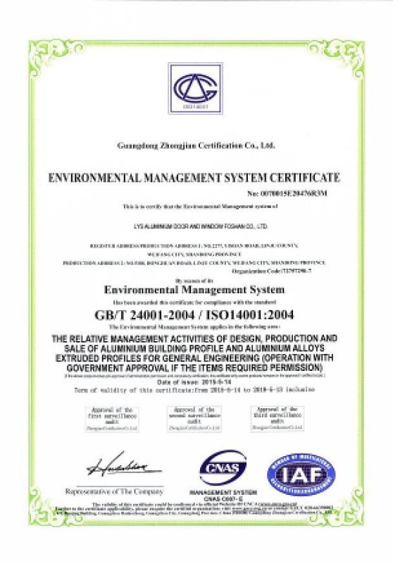 Environmental Management System Certificate - Foshan Liyasheng Aluminium Windows & Doors Co., Ltd