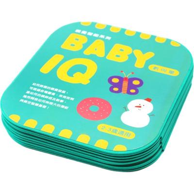 China Luxury Custom Logo Bath Books Eco Friendly Books Children Reading EVA Books For Kids Art Paper Fancy Paper Cardboard Waterproof for sale