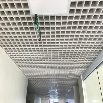 China Artistic Ceilings Aluminum Open Cell Ceiling Suspension Grille Ceiling For Shopping Malls And Offices for sale