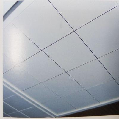 China Artistic Ceilings Indoor Classic Decoration Material Aluminum Clip-in Ceiling Tiles for sale