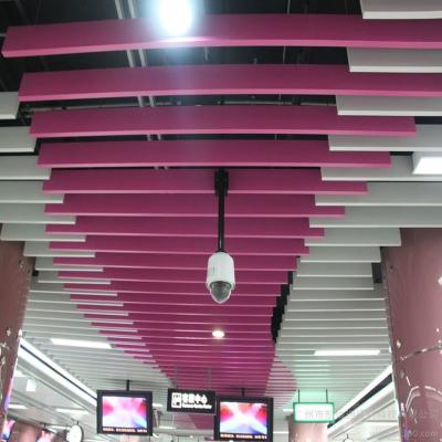 China Artistic Ceilings C Shaped Aluminum Ceiling for Railway Station for sale