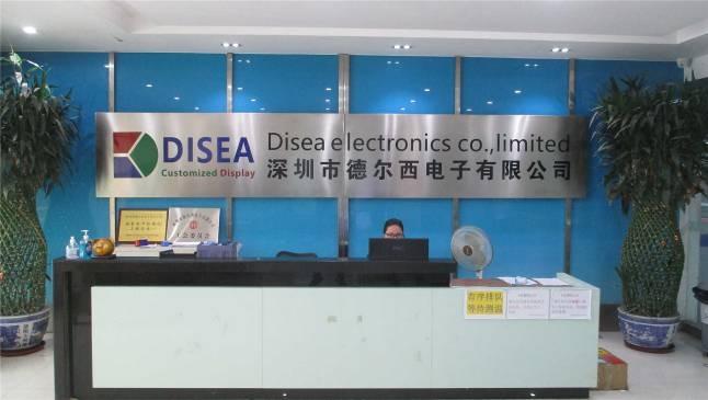 Verified China supplier - Disea Electronics Co., Limited