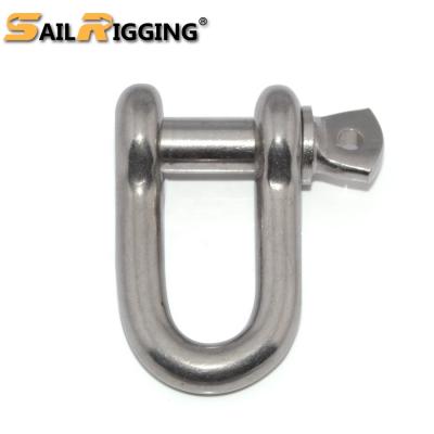 China Heavy Industry Hot Sale Hardware Stainless Steel Rigging Shackle For Chain for sale