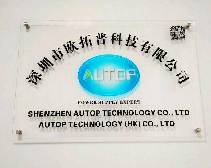 Verified China supplier - Shenzhen Autop Technology Co., Ltd.