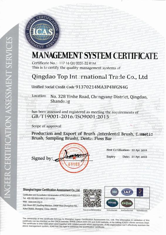 ISO9001 - Qingdao Top International Trade Co., Ltd.