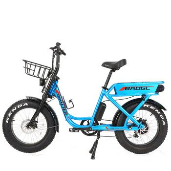 China BAOGL/20 Inch Fat Bike 48V 500W Fat Tire Ebike Bafang Multifunction Electric Motor Cargo Electric Bicycle for sale