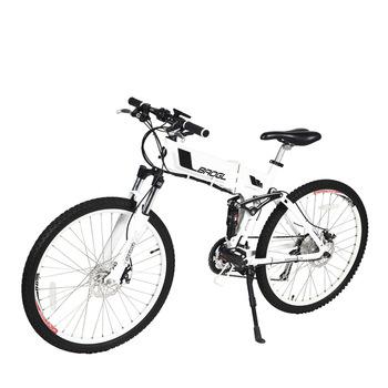 China Cheap Aluminum Alloy 36v 350w Ebike Adult Sharing Electric Bike For Sale for sale