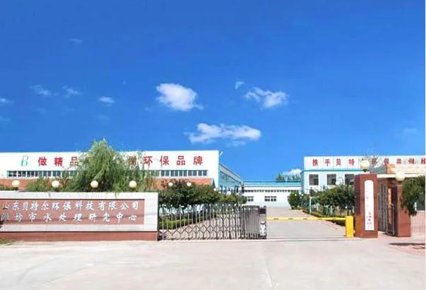 Geverifieerde leverancier in China: - Shandong Better Environmental Protection Technology Co., Ltd