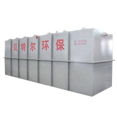 China Planta de tratamiento de aguas residuales de membrana pequeña de PP/PVDF con potencia de 7,5 kW y tecnología avanzada en venta