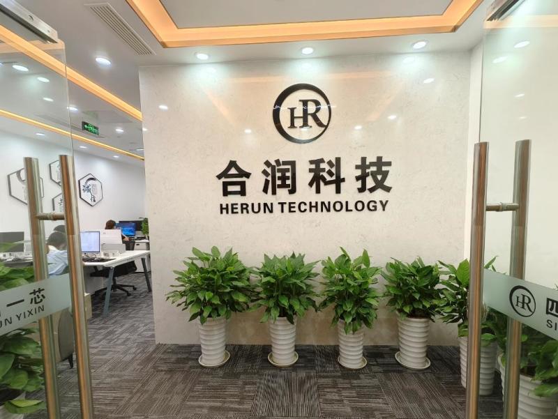 Geverifieerde leverancier in China: - Sichuan Herun Yixin Technology Co., Ltd.