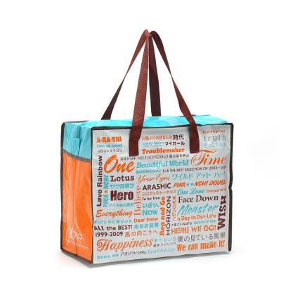 China New Design Recyclable New Developed PP Woven Advertising Bags for sale