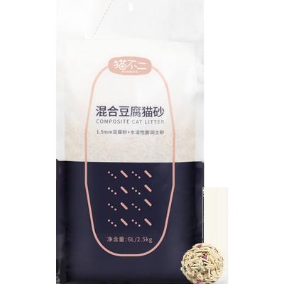 China Cats Water Solubility Mixed Cat Litter With Tofu Mix Bentonite Cat Litter Mix for sale