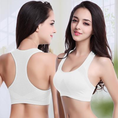 China New Breathable Sports Launch Bra Beauty Back Fitness Yoga Sports Underwear Breathable Running Women for sale