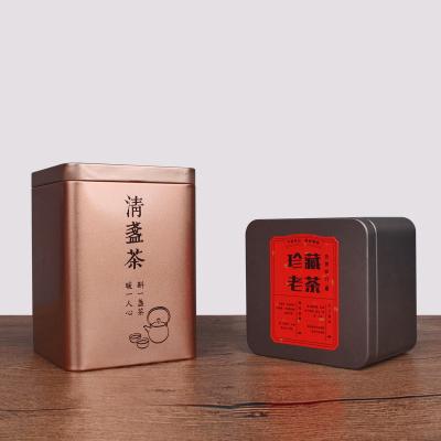 中国 Recycled Decorative Small Metal Materials Tinplate Shape Candy Gift Box Tea Container High Quality Rectangular Mint Gift Box Packaging 販売のため