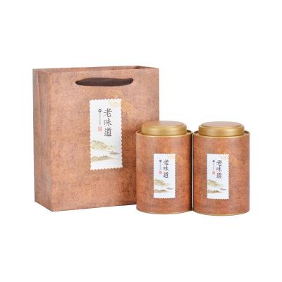 China Recycled Materials Sunshine Packaging Produce Custom Tubes Round Kraft Paper Tea Can Bag Cardboard Cylinder Box for sale