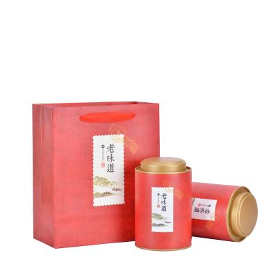 China Recycled Materials Sunshine Custom Cylinder Perfume Essential Oil Pencil Tea Packaging Paper Tube Recyclable Packaging zu verkaufen