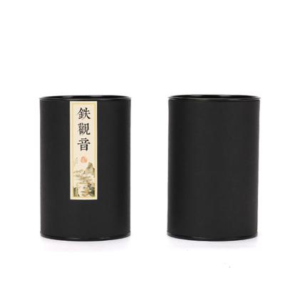 China Recycled Materials Sunshine Packing Fried Food Composite Paper Can Paper Tube Tea Tube Box Cylinder Packing Box à venda