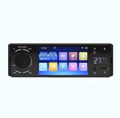 China FM MP5 Multimedia Player Car Stereo AI Voice Single Din 4