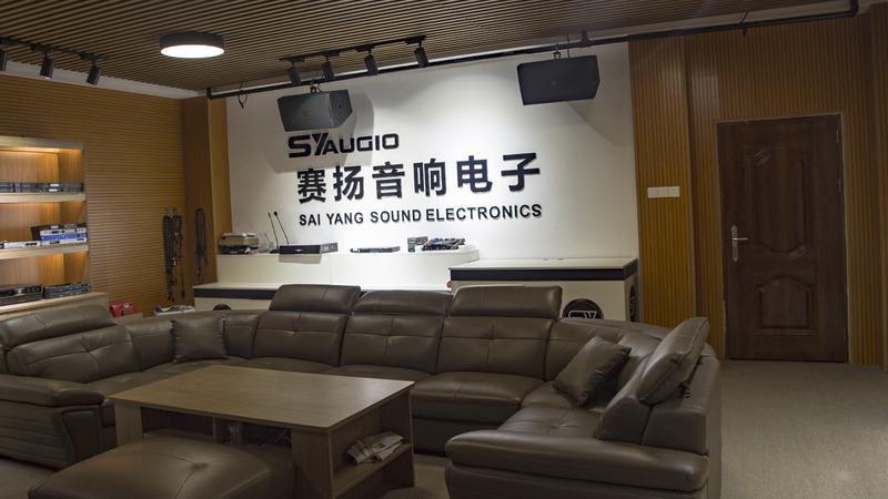 Verified China supplier - Enping Saiyang Audio Equipment Factory