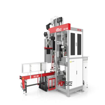 China Food Fertilizer Packaging Machine Rubber And Plastic Packaging Scale for sale