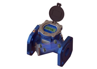 China Industrial Ultrasonic Water Meter for Water Supply Remote Control System for sale