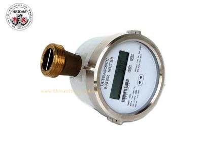 China Sensor elegante del agua del cuerpo de cobre amarillo de 1 pulgada DN25 con la comunicación del RF Lora en venta