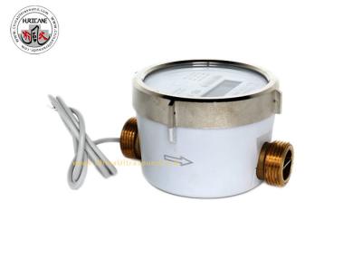 China High Accuracy Ultrasonic Water Meter ABS Durable Material with CE Certification for sale