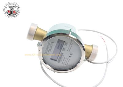 China Commercial Water Meter Wireless Remote Control with Management Software for sale