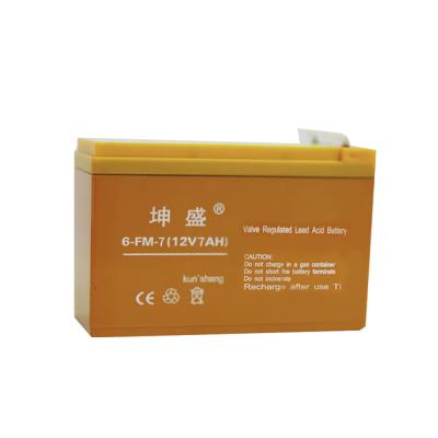 China Toys Battery 12V 7AH High Pure Lead Acid Deep Cycle Energy Storage Home Lead Acid Batteries for sale