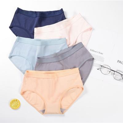 China Factory Antibacterial Professional Ladies Plus Size Cotton Women Underwear for sale