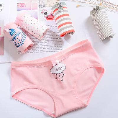 China Best Antibacterial Selling Underwear Women Basic Cotton Women Daisy Panties for sale