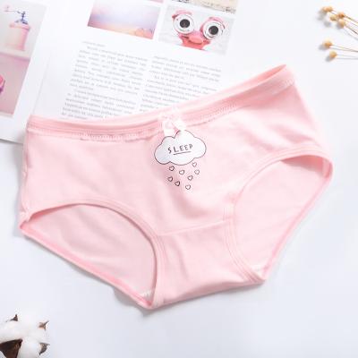 China Japan antibacterial wholesale mature women using panties mix sexy cotton thong panties for sale