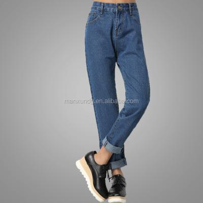 China Breathable Ripper In Womens Designer Womens Friend Fashion Denim OEM Skinny Jeans For Ladies for sale