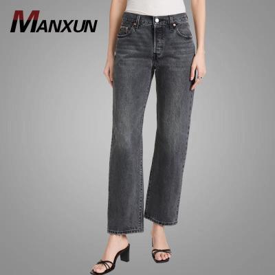 China spring straight women's pants pants pant stretches for sale