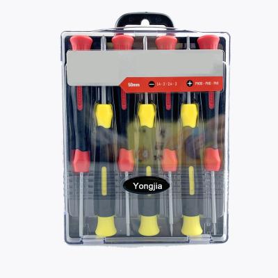 China Precision Tips Precision Professional Screwdriver Set Suitable For Cell Phone Glasses Watch Jewelers Laptop Projects Repair-0113-7 for sale