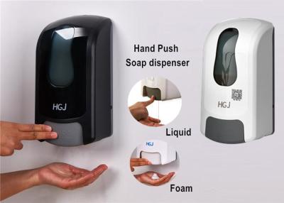 China 1000ml Wall Mounted Manual Soap Dispenser , Refillable hand soap foam dispenser for sale