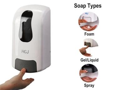 China Dose Adjustable Manual Soap Dispenser for sale