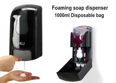 China Dia 55mm Foaming Hand Wash Dispenser commercial foam soap dispenser for sale