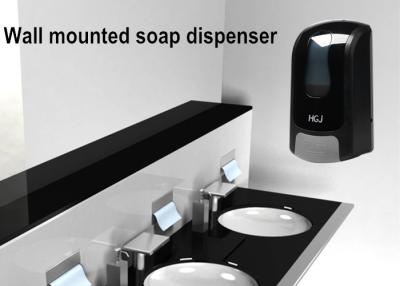 China Adjustable Dose Commercial Wall Mounted Hand Soap Dispenser For Bathroom for sale