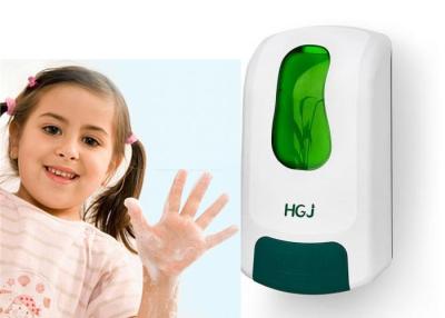 China Green Lockable Kids Automatic Soap Dispenser , refillable foam soap dispenser for sale