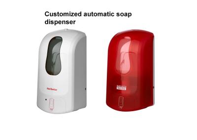 China Motion Sensor Wall Mounted Hand Soap Dispenser DC 6V 1.5A Working Voltage for sale