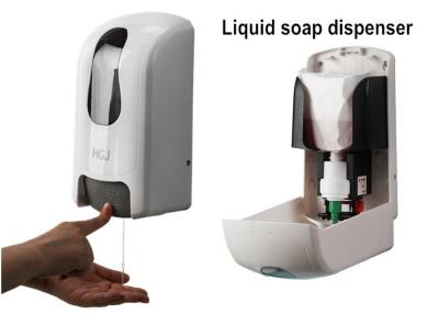 China White Wall Mounted Liquid Soap Dispensers / Hand Wash Liquid Dispenser for sale