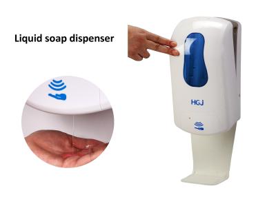 China Bathroom Liquid Hand Soap Dispenser Automatic 278H ×154L× 100D mm for sale