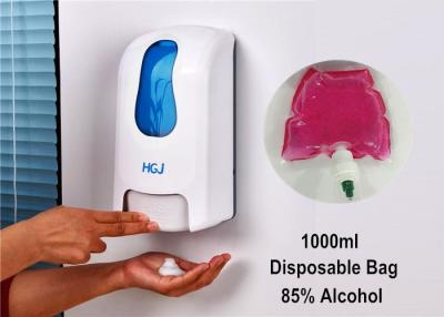 China Moveable wall mounted foam soap dispenser ,  Restaurant soap dispenser Support Refillable Bottle for sale