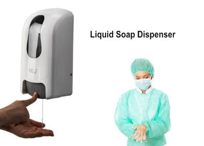 China Lockable Manual Liquid Hand Soap Dispenser Wall Mount small liquid soap dispensers With Refillable Cartridge for sale