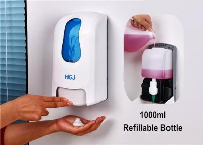 China 1000ml White Foaming Hand Soap Dispenser Wall Mounted For Restaurant for sale