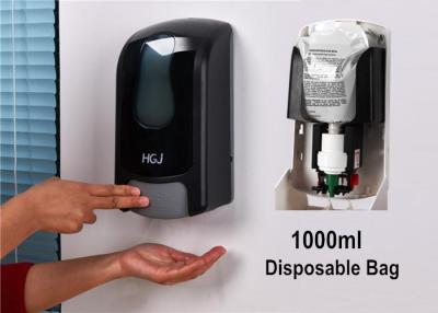 China Manual foaming Hand Sanitizer Dispenser Wall Mounted with 1000ml Disposable Pouch for sale