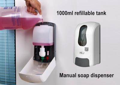 China 1000ml Large Manual Refillable Foaming Soap Dispenser , Hand Wash Dispenser for sale