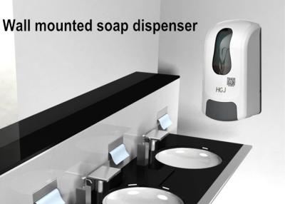 China Classic White Liquid Wall Mounted Hand Soap Dispenser With 3 Versions Pump for sale