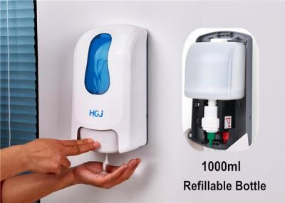 China Foaming Refillable Hand Soap Dispensers Wall Mounted , ADA Light Push Force office soap dispensers for sale